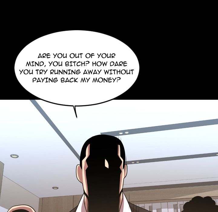 Tonight chapter 38 page 79