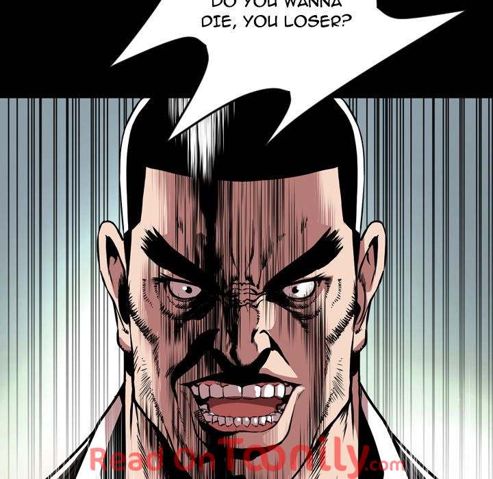 Tonight chapter 38 page 104