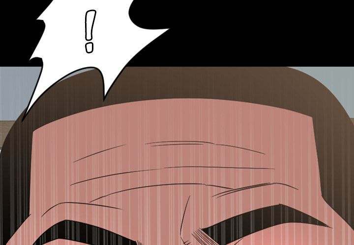 Tonight chapter 39 page 4