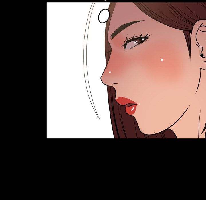 Tonight chapter 39 page 32