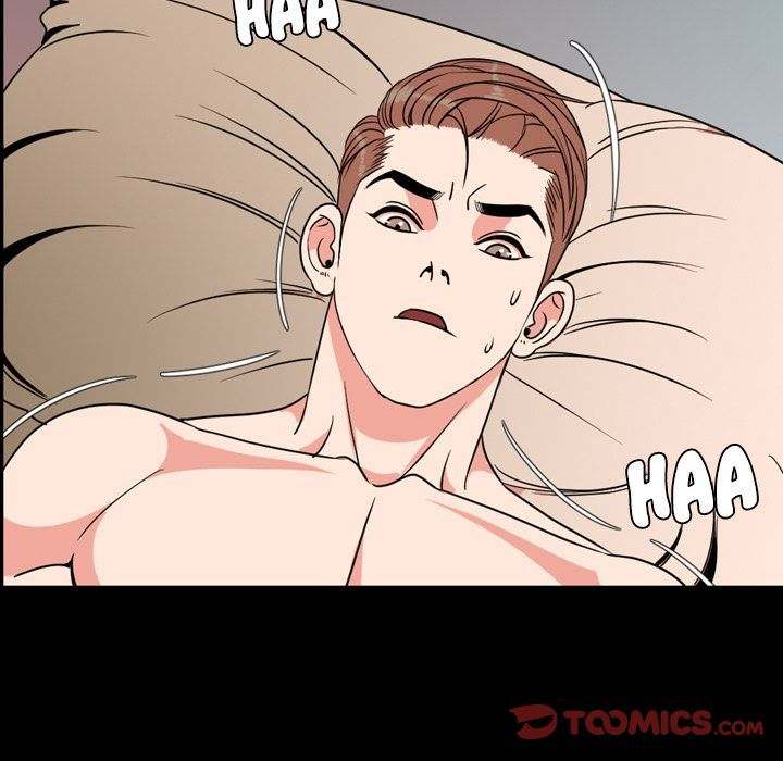 Tonight chapter 39 page 69