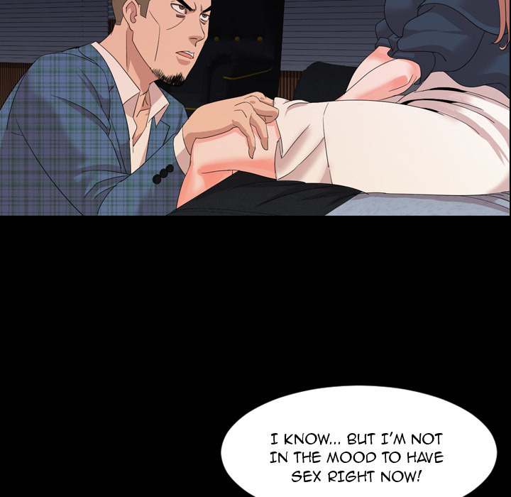 Tonight chapter 4 page 7