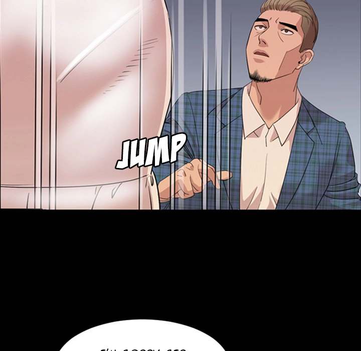 Tonight chapter 4 page 10