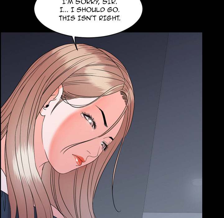 Tonight chapter 4 page 11
