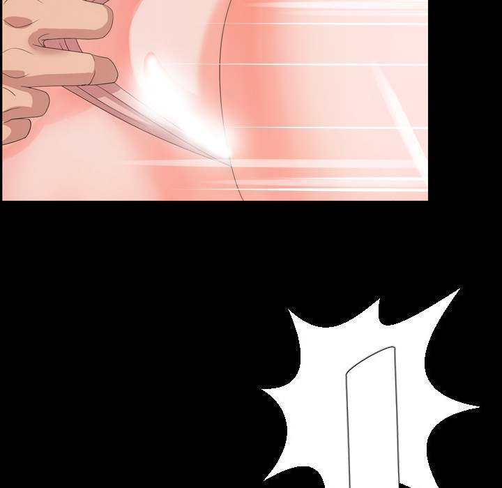 Tonight chapter 4 page 23