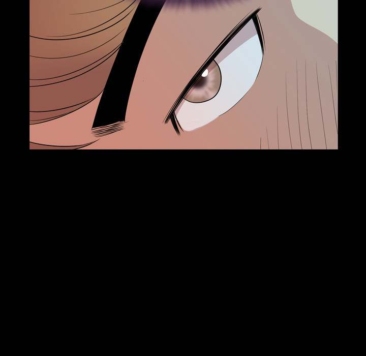 Tonight chapter 4 page 80