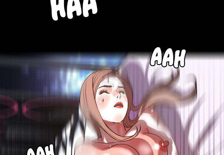 Tonight chapter 40 page 4