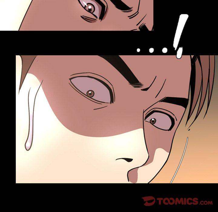 Tonight chapter 40 page 26
