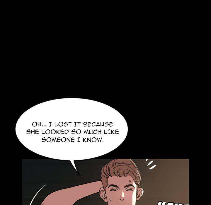 Tonight chapter 40 page 27