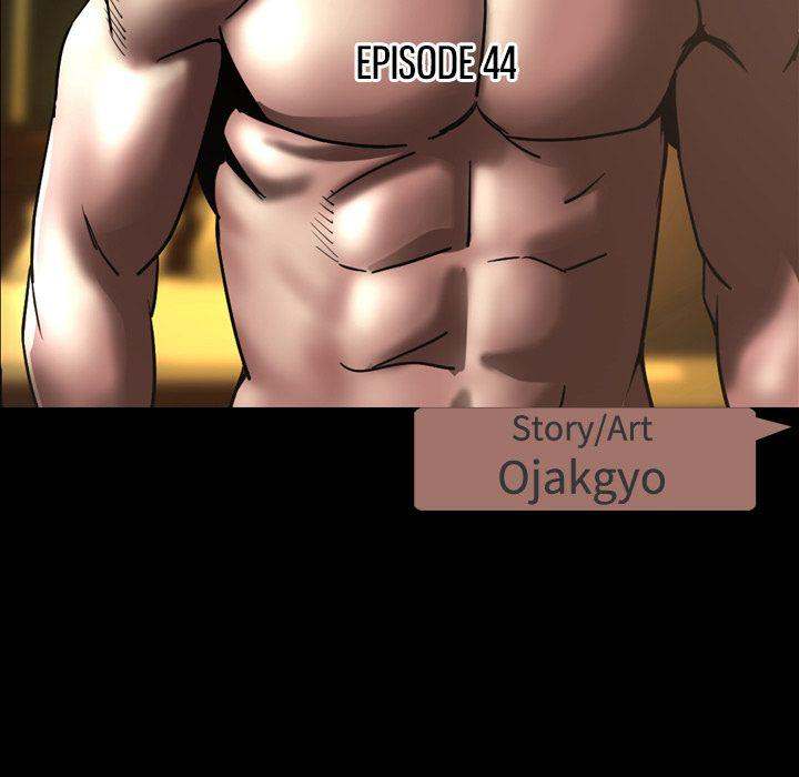 Tonight chapter 40 page 37
