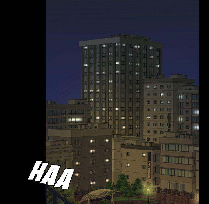 Tonight chapter 40 page 105