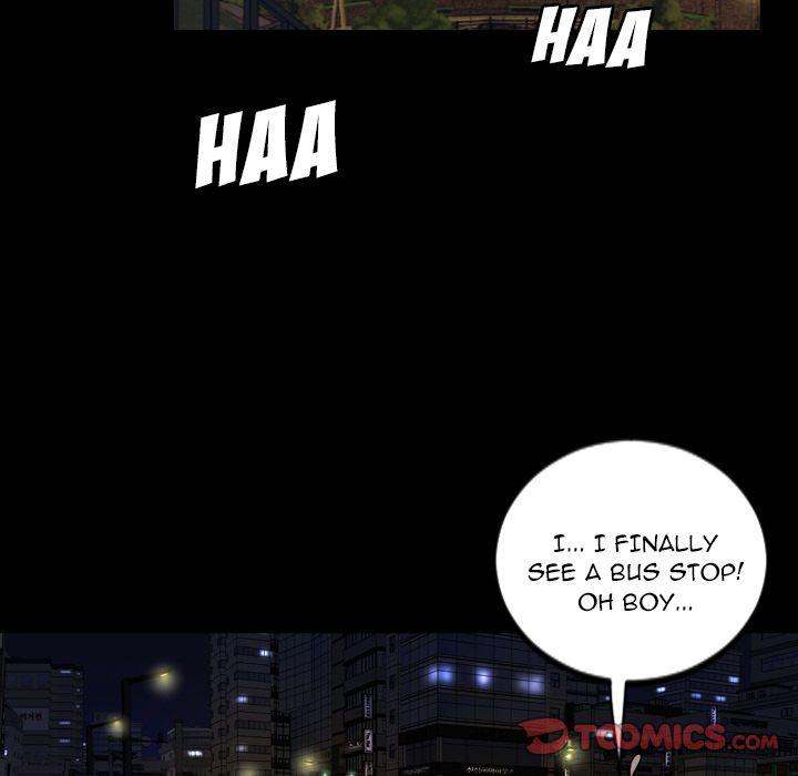 Tonight chapter 40 page 106