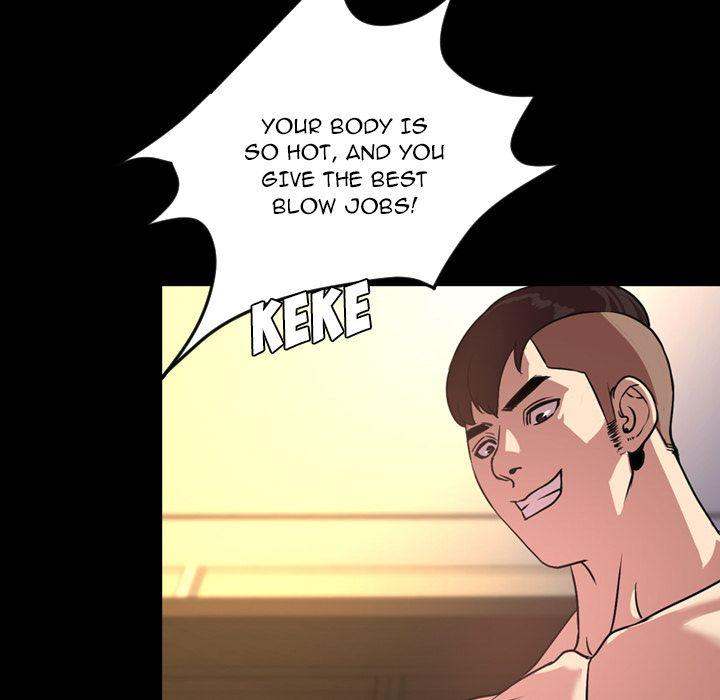 Tonight chapter 41 page 7