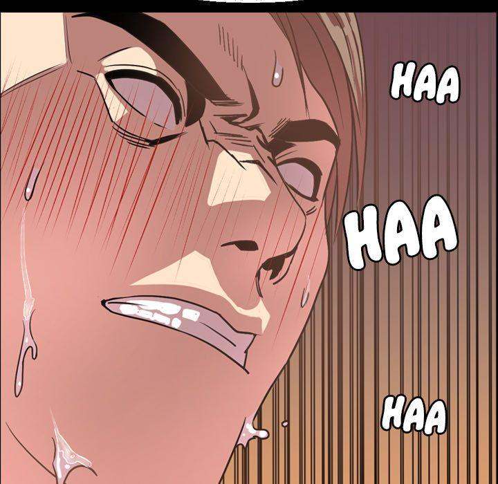 Tonight chapter 41 page 21