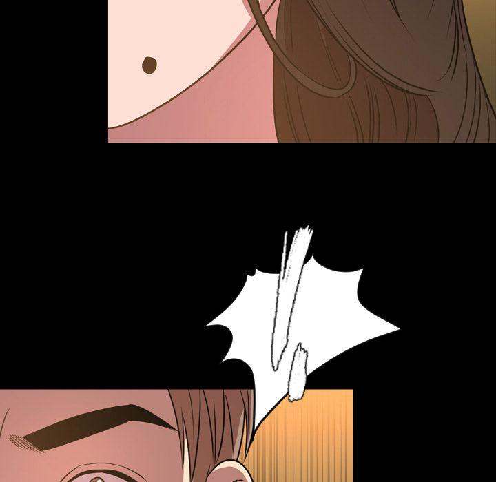 Tonight chapter 41 page 72