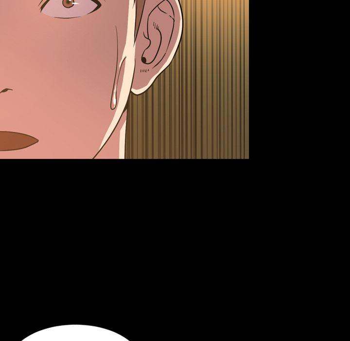 Tonight chapter 41 page 73