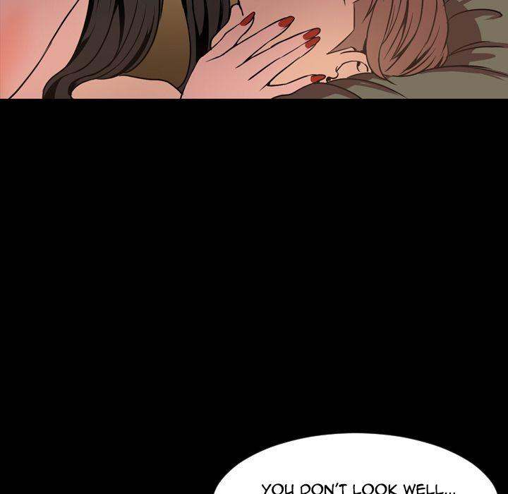Tonight chapter 42 page 5