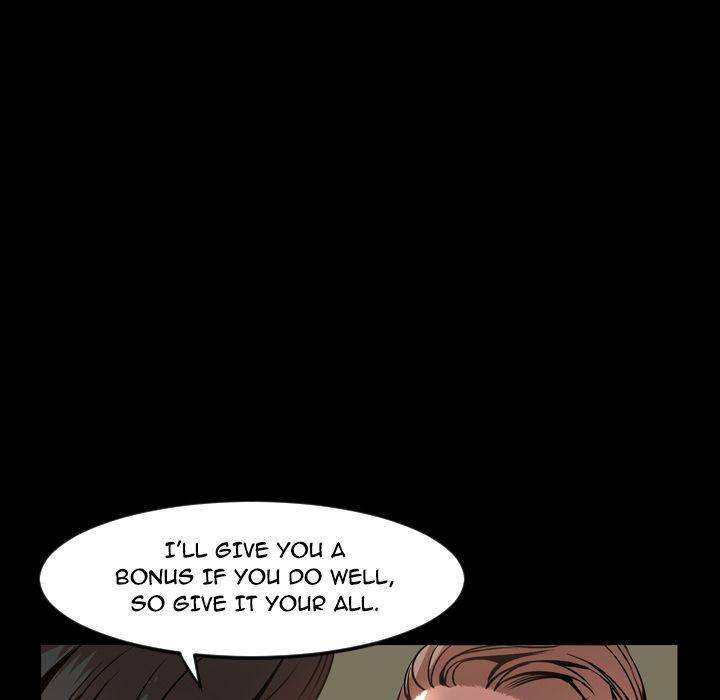 Tonight chapter 42 page 15