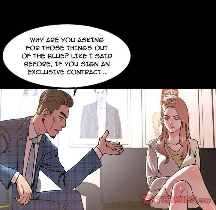 Tonight chapter 42 page 70