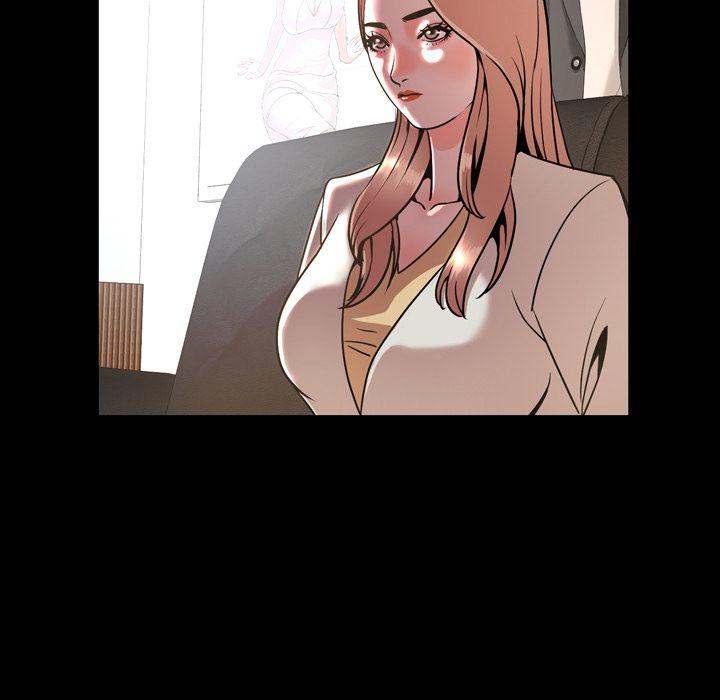 Tonight chapter 42 page 72