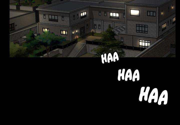 Tonight chapter 43 page 3