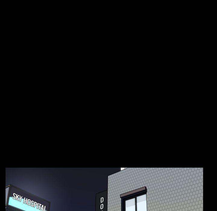 Tonight chapter 43 page 40