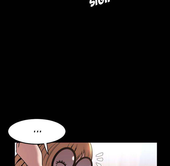 Tonight chapter 43 page 59