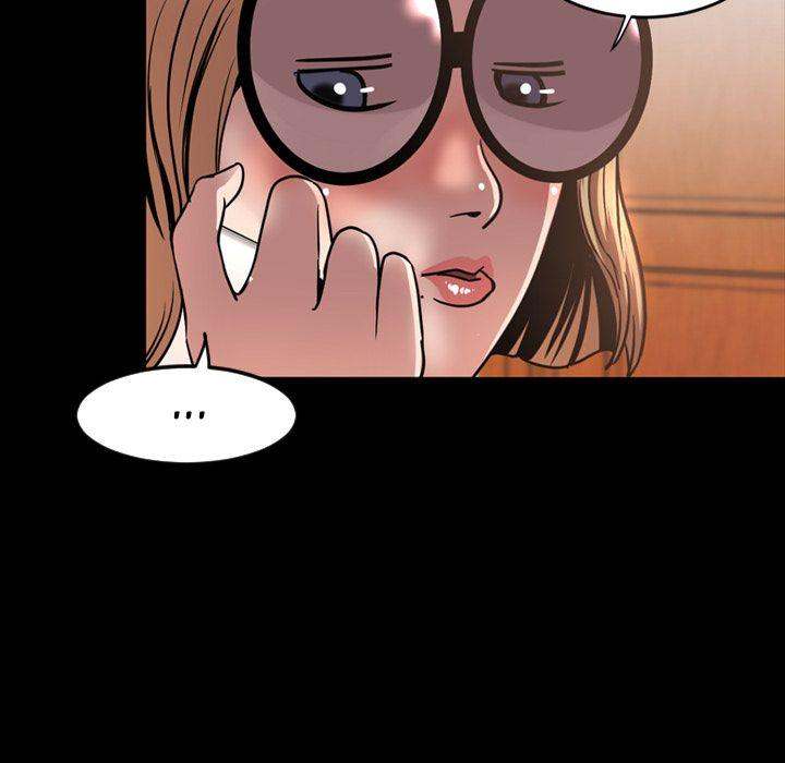 Tonight chapter 43 page 64