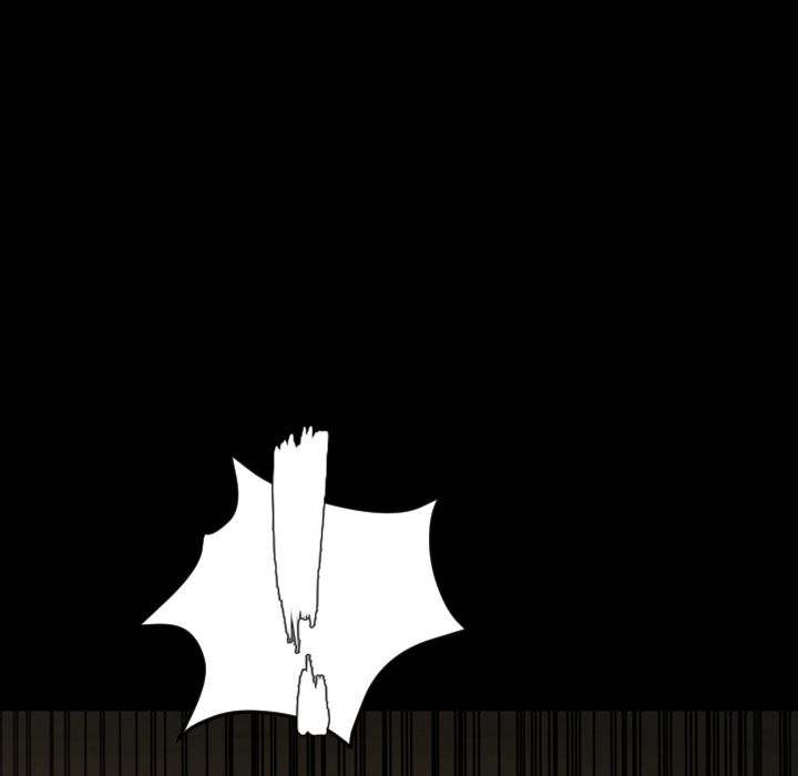 Tonight chapter 44 page 19