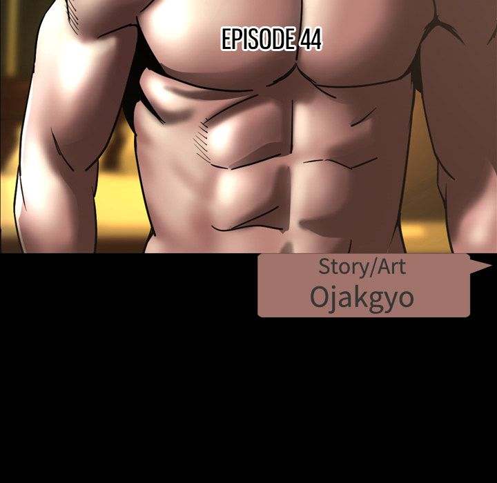 Tonight chapter 44 page 37