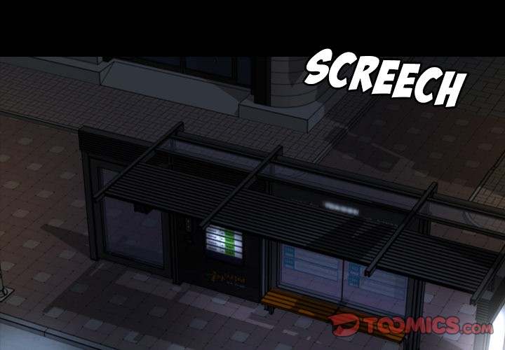 Tonight chapter 45 page 2