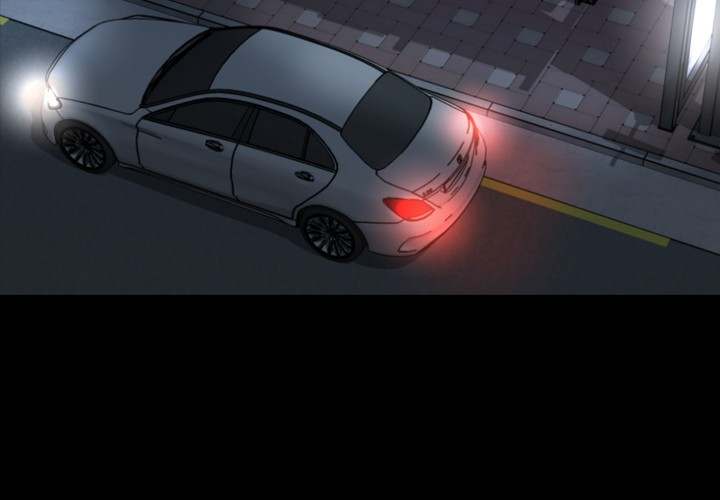 Tonight chapter 45 page 3