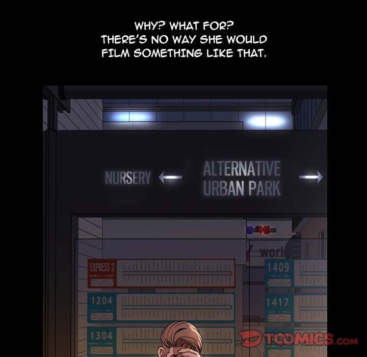 Tonight chapter 45 page 14