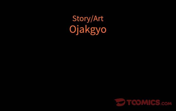 Tonight chapter 45 page 110