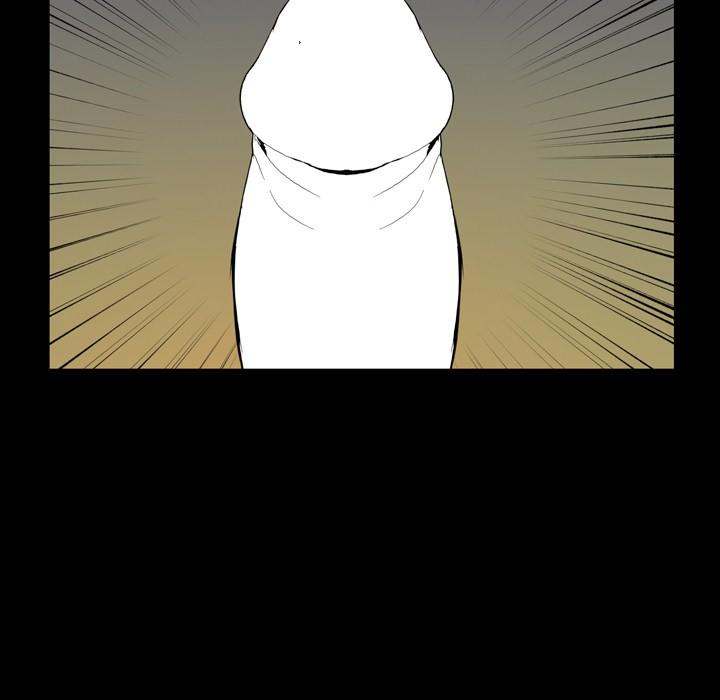 Tonight chapter 46 page 19