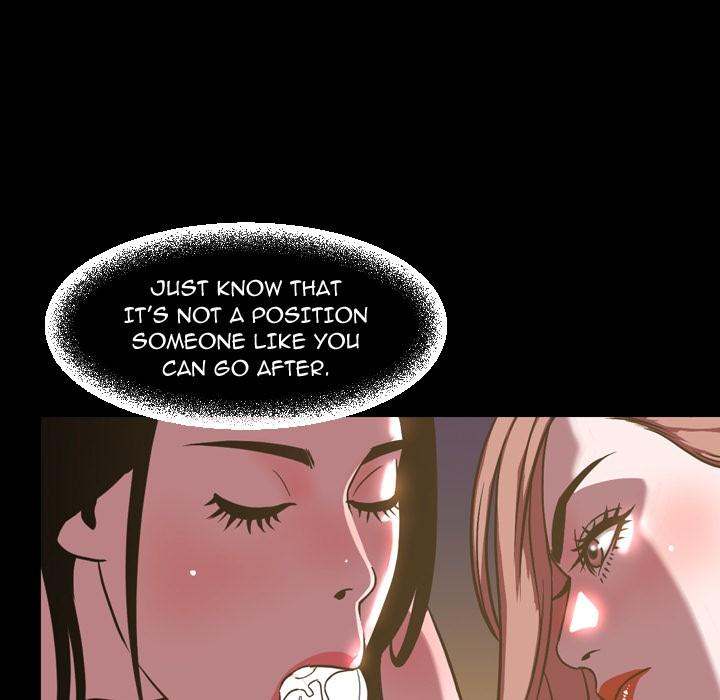 Tonight chapter 46 page 25