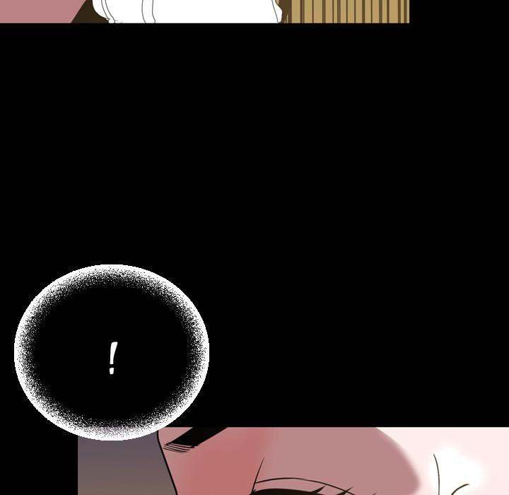 Tonight chapter 46 page 28