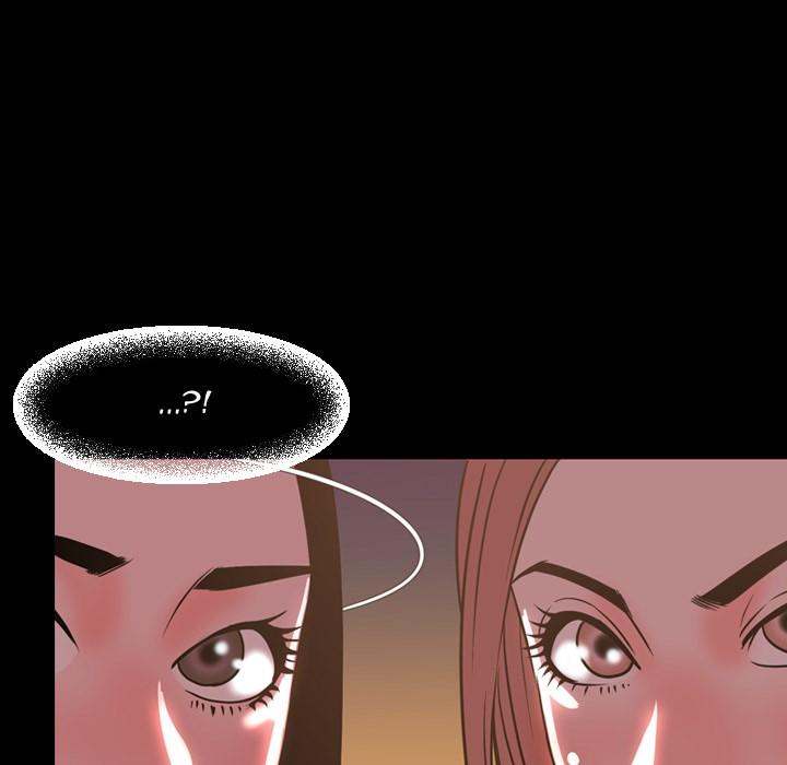 Tonight chapter 46 page 39