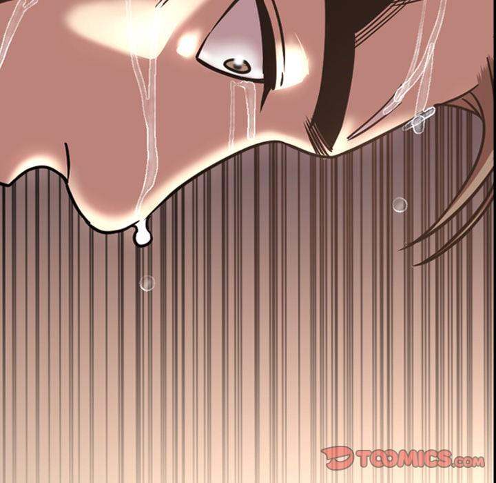 Tonight chapter 46 page 58