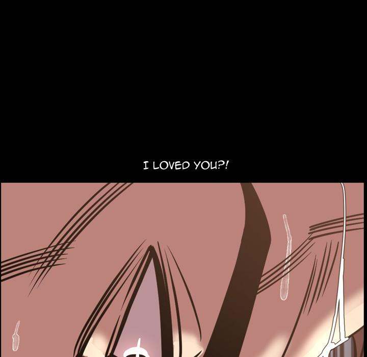 Tonight chapter 46 page 64