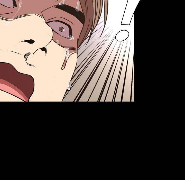 Tonight chapter 46 page 71
