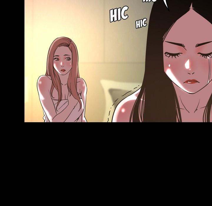 Tonight chapter 47 page 16