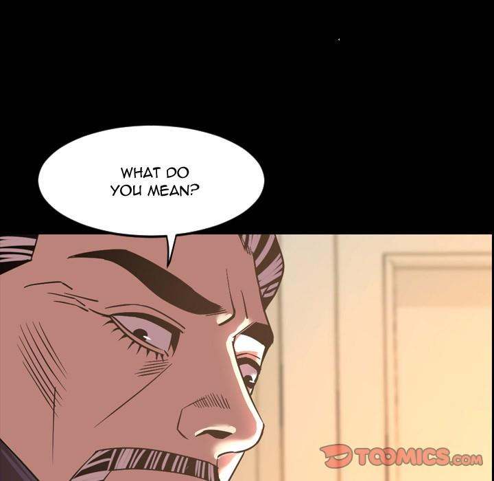 Tonight chapter 47 page 17