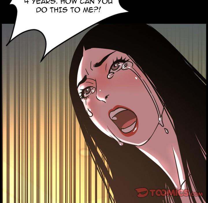 Tonight chapter 47 page 21