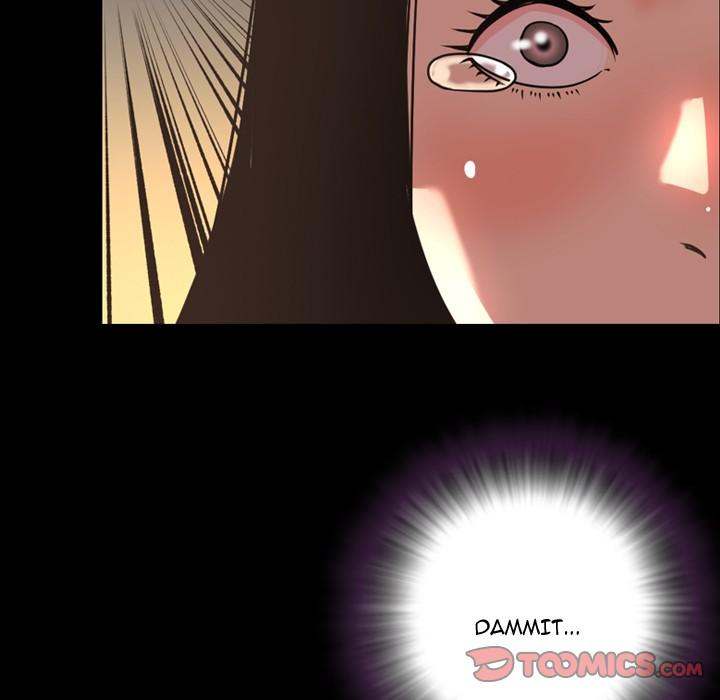 Tonight chapter 47 page 25