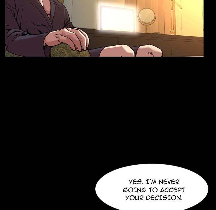 Tonight chapter 47 page 32