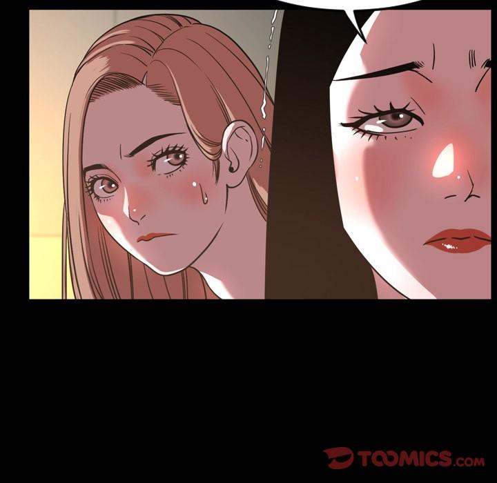 Tonight chapter 47 page 33