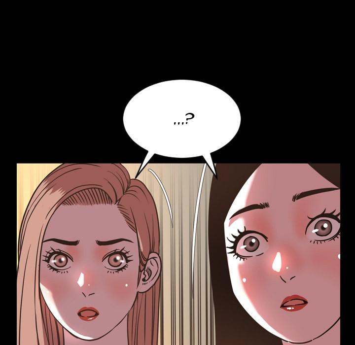 Tonight chapter 47 page 40