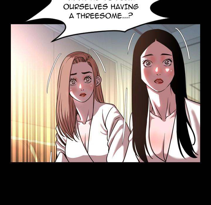 Tonight chapter 47 page 43