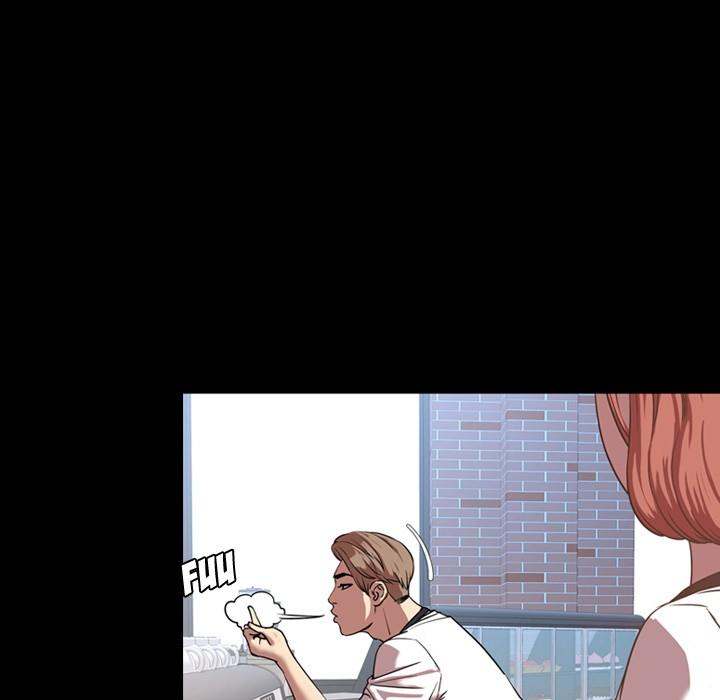 Tonight chapter 47 page 51